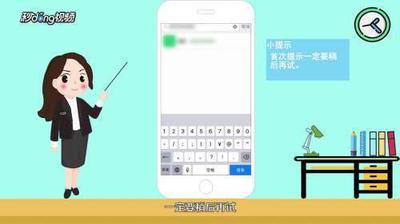 微信添加好友提示操作过于频繁怎么办微信加人频繁的解决方法