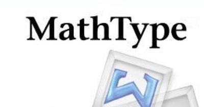 MathType快捷键失灵怎么办