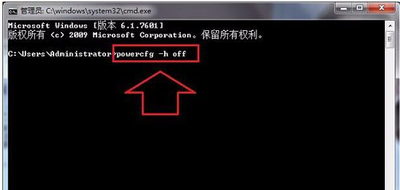 CAGlobal.exe是什么进程 CAGlobal.exe可以删除吗