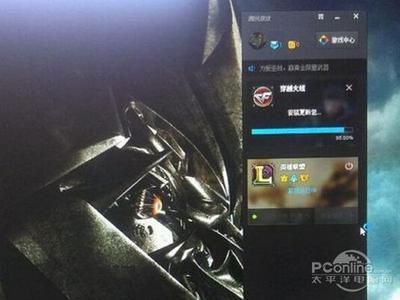 windows10升级后玩英雄联盟变卡怎么办