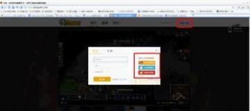 斗鱼TV快速升级什么方法？ 斗鱼TV快速升级技巧攻略