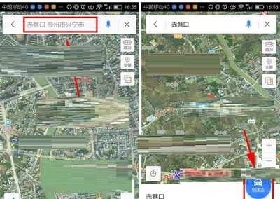 百度地图app中怎么使用AR实景导航?