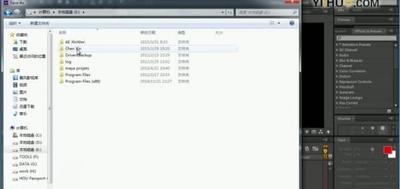 After Effects怎样制作光束流光溢彩特效