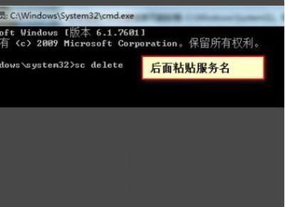 天翼校园与win10冲突怎么办？