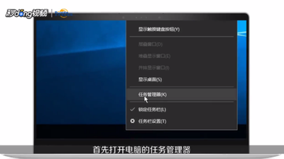怎么处理电脑内存不足