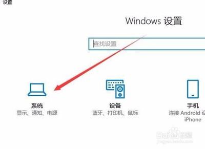 电脑开机后显示器出现输入不支持怎么办