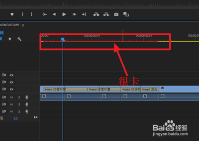 Premiere视频无法播放怎么办?