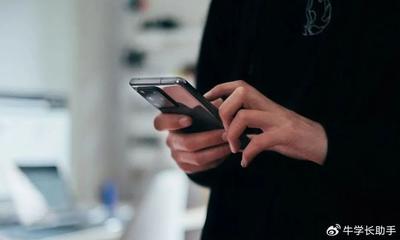 苹果手机老是发热发烫是什么原因？iphone无缘无故发烫怎么回事