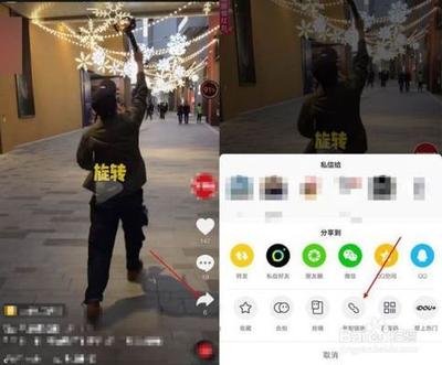 抖音怎么去掉抖音号水印-抖音去掉抖音号水印的方法