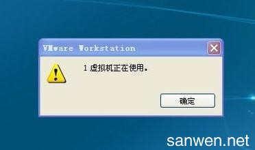 笔记本关机后开不了机怎么回事？笔记本开不了机解决方法图解