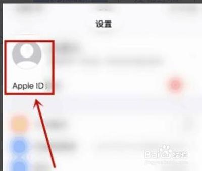 苹果手机备份到另一个手机怎么弄？苹果手机迁移数据的最快方法