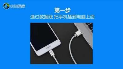 重装系统后不能上网怎么办？电脑重装系统不能上网的应对策略