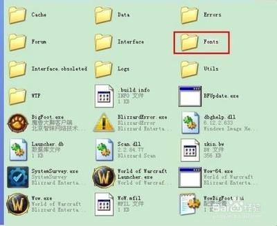 魔兽世界怎么改字体大小？伤害字体修改简明教程