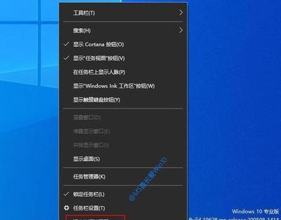 win10如何关闭资源管理器？