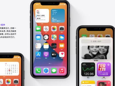 iphone圆点怎么设置出来?苹果手机屏幕上的圆点设置方法 iphone圆点怎么设置出来?苹果手机屏幕上的圆点设置方法
