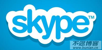 skype官网登录入口 官方网页版网址 skype官网登录入口 官方网页版网址