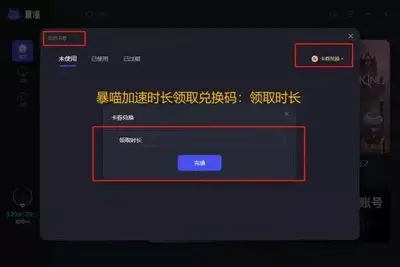 xbox账号怎么注册? 账号创建保姆级教程 xbox账号怎么注册? 账号创建保姆级教程