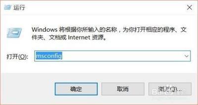 电脑安全模式也进不了系统怎么办？电脑安全模式进不去解决方法