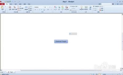 MindManager思维导图主题属性怎么修改? 