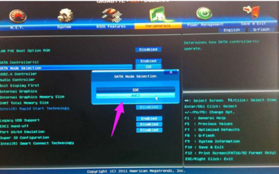 技嘉主板bios设置图解，技嘉主板bios怎么设置更流畅？