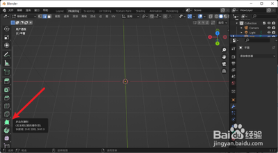 blender怎么创建正多边形的立体图形?
