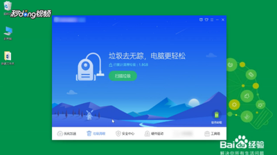 电脑清理垃圾命令大全，如何清理干净电脑里的垃圾？