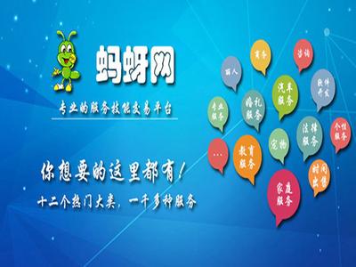 阿凡题怎么拍照搜题-阿凡题拍照搜题的方式