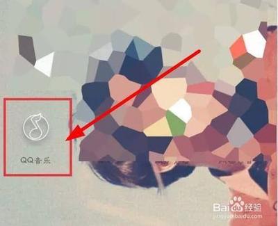 qq音乐怎么关闭自动续费会员-qq音乐关闭自动续费会员步骤