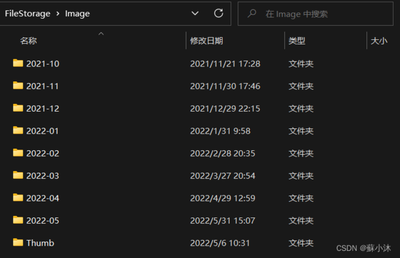 微信电脑版视频在哪？微信电脑版查看视频文件两种方法