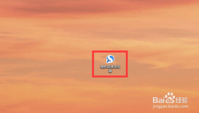 搜狗浏览器如何清理浏览记录 搜狗浏览器删除历史浏览记录的方法