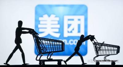 美团外卖app怎么购买会员? 美团外卖会员的特权