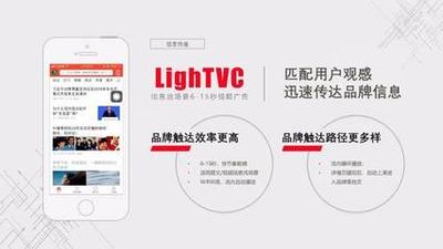 今日头条app最新版:今日头条app下载的视频保存在哪里