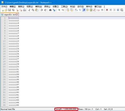 Notepad++大容量文本文件怎么分割?