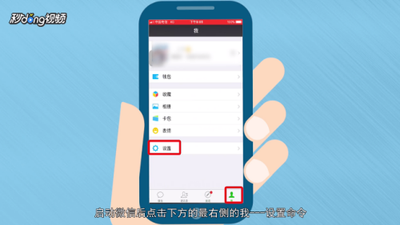 微信怎么群发标签好友信息?微信群发标签好友教程