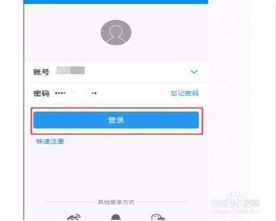 酷狗如何新建歌单？酷狗创建歌单方法