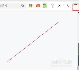 360极速浏览器:360极速浏览器兼容模式怎么设置 360极速浏览器:360极速浏览器兼容模式怎么设置