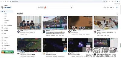 afreecatv官网登录入口 官方网页版网址