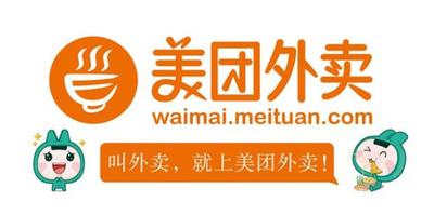 美团众包app官方版:美团专送和美团众包有什么区别 美团众包app官方版:美团专送和美团众包有什么区别