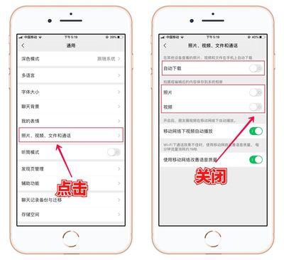 苹果手机清理垃圾方法,苹果手机内存严重不足怎么清理? 苹果手机清理垃圾方法,苹果手机内存严重不足怎么清理?