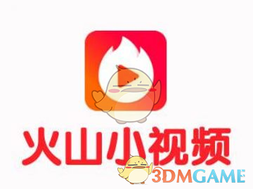 火山小视频app发布的视频怎么设置禁止别人下载?