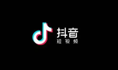 抖音访客周报在哪里看-抖音访客周报位置介绍
