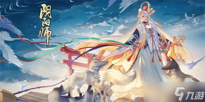 结界卡合成攻略，阴阳师结界卡怎么合成最好？