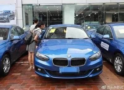 共享宝马怎么收费?共享宝马使用教程 共享宝马怎么收费?共享宝马使用教程