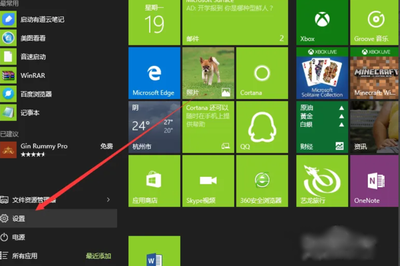 Win10 DisplayPort窗口被重置左上角该怎么办?