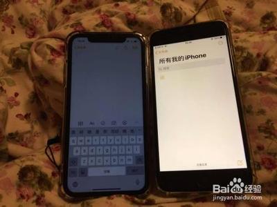 苹果手机屏幕突然变暗怎么回事？iphone手机突然屏幕变暗解决方法