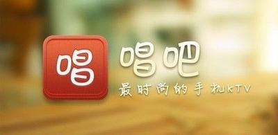 唱吧怎么关注通讯录好友-唱吧快速关注通讯录好友的方法