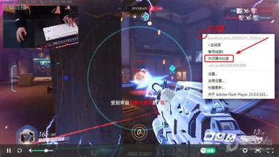 熊猫tv手机版图像声音不同步怎么办 图像声音不同步的多种解决方法