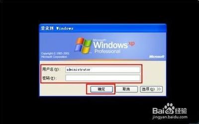 电脑隐私密码忘记了怎么办？电脑开机密码忘了最好的解决办法