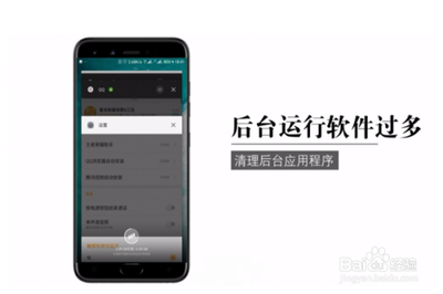 手机热是啥原因引起的,手机发烫的原因及处理方法 手机热是啥原因引起的,手机发烫的原因及处理方法
