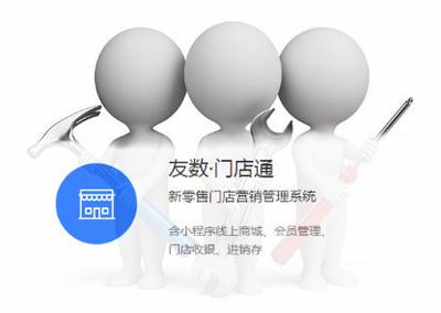 客户管理软件哪个好用？什么是CRM客户关系管理系统